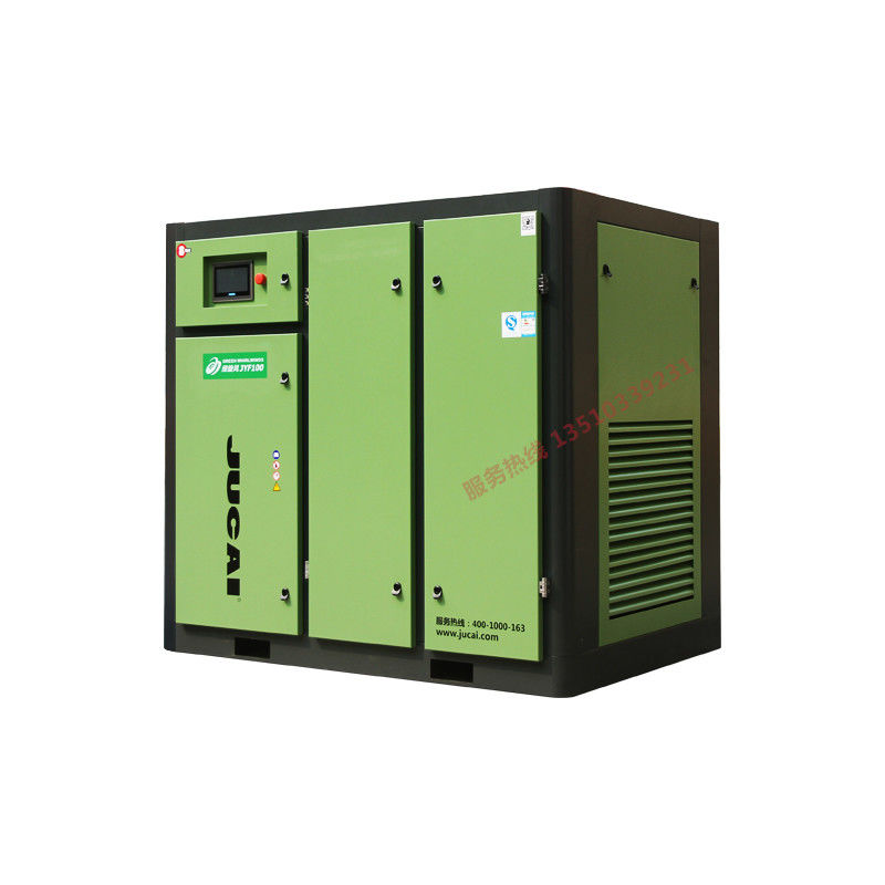 Jucai  75kw 100 Hp Screw Air Compressor Variable Frequency