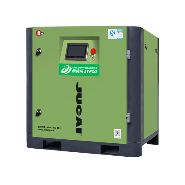 Permanent Magnet 7.5kw Variable Speed Industrial Screw Air Compressors 10hp
