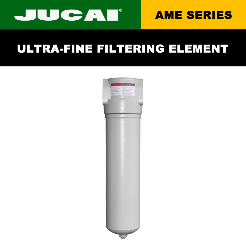 Air Screw Compress Industrial Air Compressor Filter Ultra Fine Filtering Element AME Series